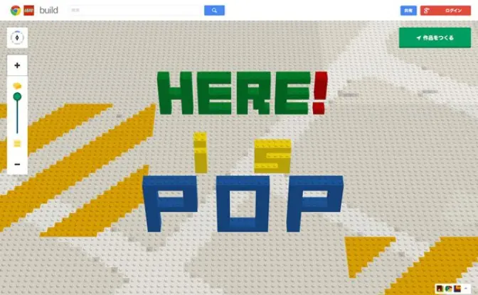Googleマップ上に、レゴブロックでPOPをつくってみた
