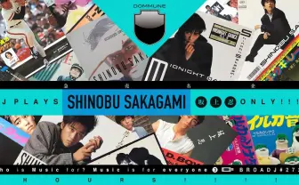地面師たち』のオリジナルグラフィックTシャツ（なりすまし役