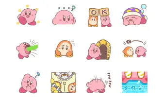 『星のカービィ』ぽよぽよ動くLINEスタンプ！ デデデやワドルディも