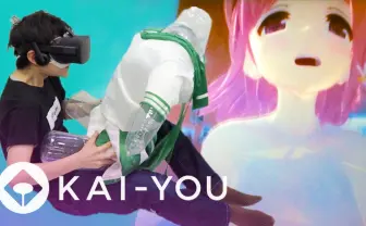 【動画】美少女キャラとバーチャルSEX体験 アダルトVRフェスで見た未来の光景