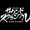 柴咲コウ、BiSのサウンドプロデューサー・松隈ケンタ「スクランブルレコーズ」設立