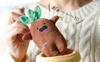 可愛さ絶叫レベル「マンドラゴラの防犯ブザー」 開発者に聞く根っこへの愛