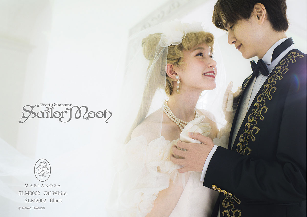 武内直子 冨樫義博 結婚披露宴 記念同人ノート セーラームーン 招待者限定 セーラームーンのウェディングドレス 武内直子監修、結婚シーンも再現