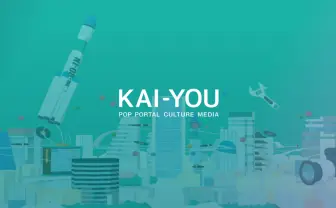 2016年のキングオブポップな記事を14のトピックで振り返る