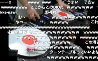 DJってマジですげえ! 「野々村議員の声でスクラッチしてみた」が面白い