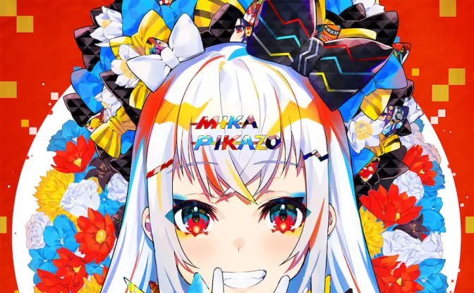 イラストレーター Mika Pikazo、画集9月9日発売　展覧会で先行販売も