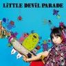 LiSA『LiTTLE DEViL PARADE』初回生産限定盤（CD+DVD）ジャケット
