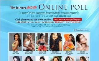 「ミス・インターナショナル2013」投票開始！ 各国の美女が集結