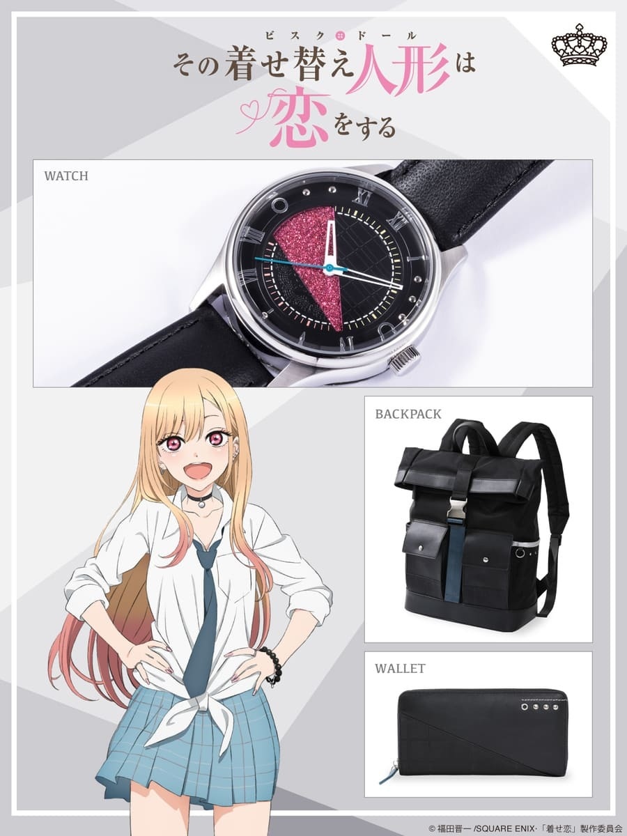着せ恋』コラボ財布「究極の愛じゃんっ♡」名言デザインが最高すぎて 
