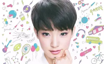 剛力彩芽がアルバム『剛力彩芽』発売！ 大事な人3部作の新曲収録