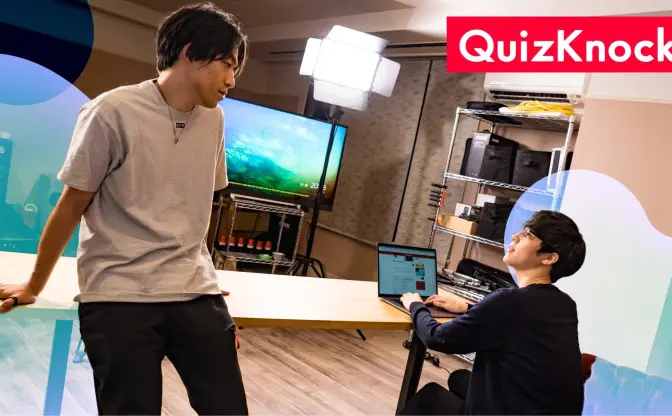 東大出身のクイズ王「伊沢拓司」が語る、知と教養「知識は役に立たなくてもいい」