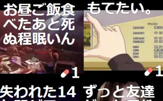1人で悩んでいませんか? そんなあなたにベストな1曲を処方「オンガクスリ」開始