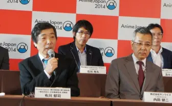 2014年春にアニメ業界新イベントAnimeJapan開催 アニメフェアとアニメコンテンツエキスポが合流