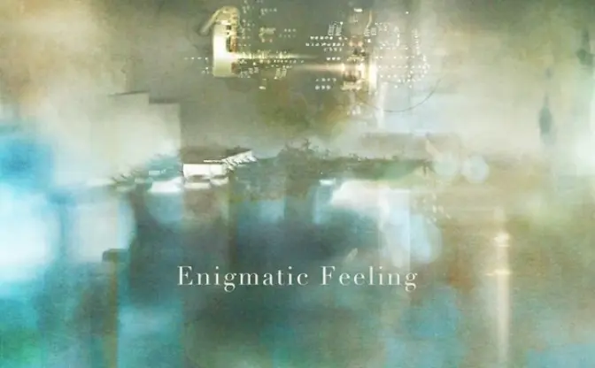 凛として時雨、新曲『Enigmatic Feeling』発売！ 『サイコパス 2』OPに決定