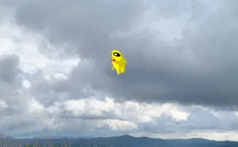 ピーナッツくん、新曲「Tamiflu（feat.チャンチョ）」をリリース