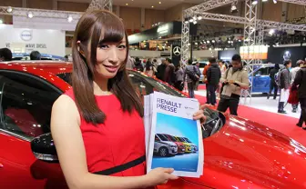 福岡モーターショー2015レポート　未来な車と美人コンパニオンが博多に集結！