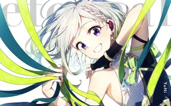 YuNi メジャーデビューアルバム『eternal journey』発表　初の作詞にも挑戦