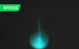 『銀河英雄伝説』中国で実写化か　原作の田中芳樹事務所は「初耳」