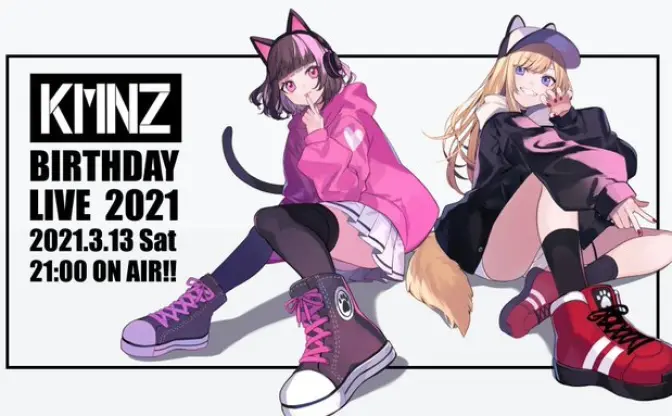 KMNZ、バースデーライブを無料配信 「超BIGなお知らせ」にも期待！