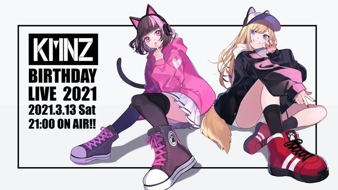 120サイズおまとめ追加分☆みんみんページです✨️ あさみみちゃん】あねみみちゃんからのメッセージステッカー②