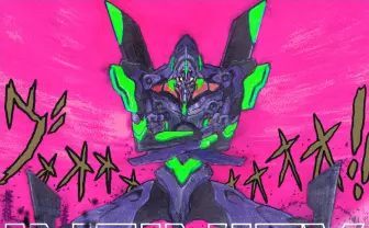 「エヴァ」の名曲、鷺巣詩郎「EM20」シリーズのアルバムジャケットが公開