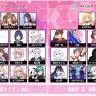 「VTuber Fes Japan 2021」参加アーティスト