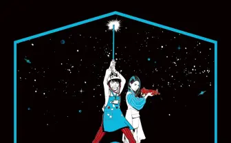 ドラマ「ヴィレヴァン!」映画化! 岡山天音、最上もが、森川葵ら続投