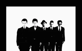 YEBISU MUSIC WEEKENDに話題のユニット・stillichimiya出演決定!