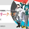 西尾維新『美少年探偵団』アニメ化記念　ミステリー好きにしか解けないクイズ！