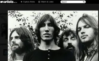 「ピンク・フロイド」のワインが限定発売！テーマは”強烈な闇の苦悩”？