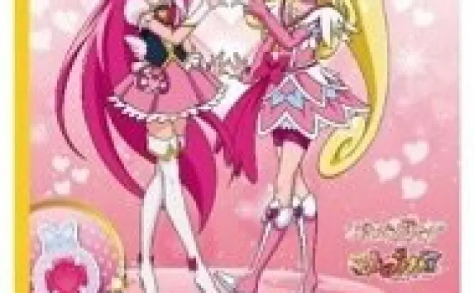 「ハピネスチャージプリキュア！」が1月のマクドナルド“ハッピーセット”に早くも登場