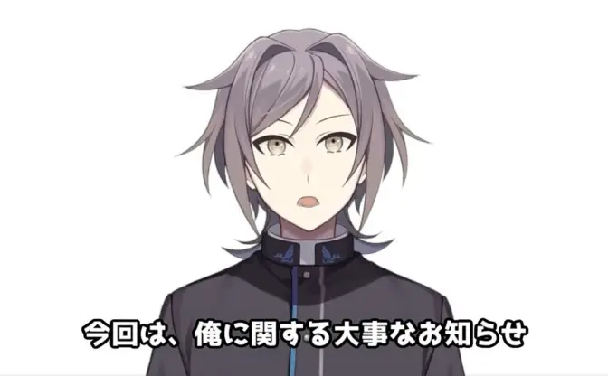 鳴神裁、YouTubeチャンネルBANへ　ホロライブ運営が著作権侵害を訴え