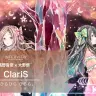 なぜ美しい絵が描けるのか？　ClariSを描くイラストレーター高野音彦インタビュー