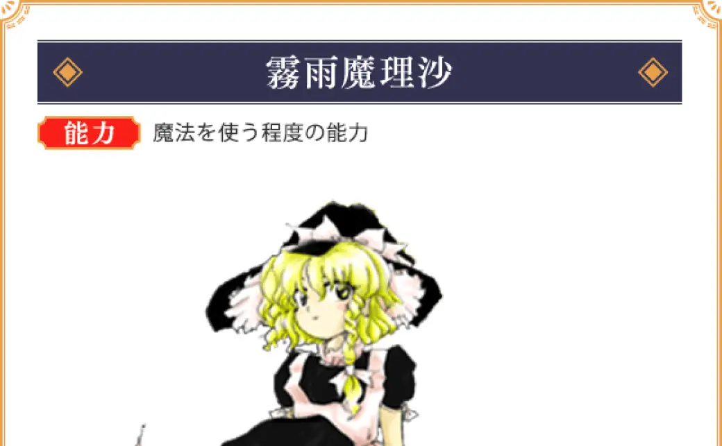 Amazon.co.jp: PSA 10 世界に1枚のみ 銀符律 魔法を使う程度の