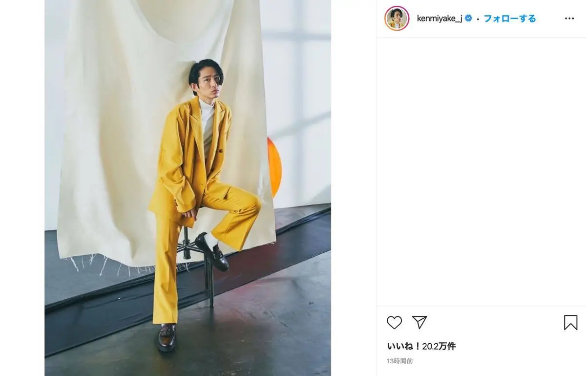 三宅健さんのInstagram