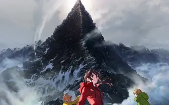 アニメ『狂気山脈』クラファン、59時間で8000万円の支援　早くも目標到達