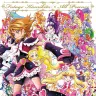 『上北ふたご オールプリキュアイラスト集 Futago Kamikita×All Precure』