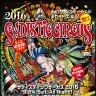 「サディスティックサーカス2016」