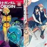 【Kindleセール】注目の漫画作品まとめ！ 『ハクメイとミコチ』『THE ORIGIN』『やがて君になる』ほか