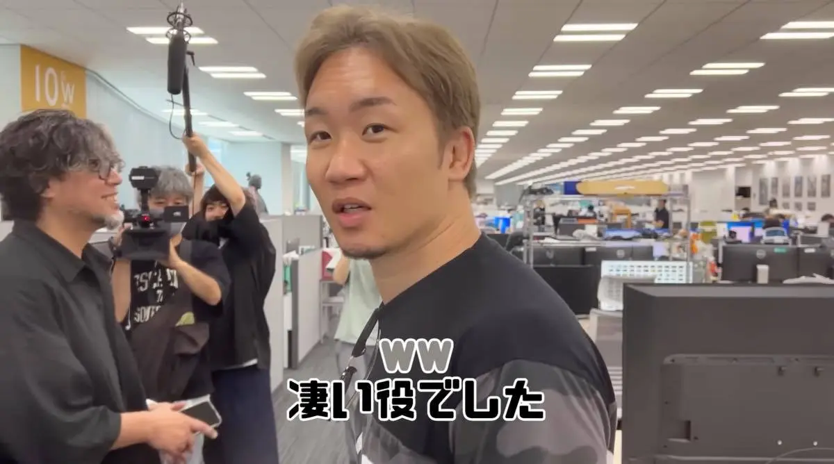 朝倉未来さんのYouTubeで公開された動画「とんでもないことが決まりました」