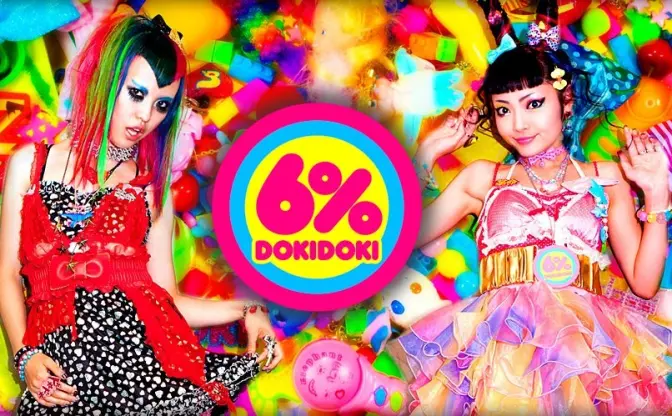 原宿kawaii文化の頂点──「6%DOKIDOKI」とは？