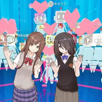 【C92】1万フォロワーでデビュー！ →400人で爆死した悲劇の「VRアイドル」の顛末を語る
