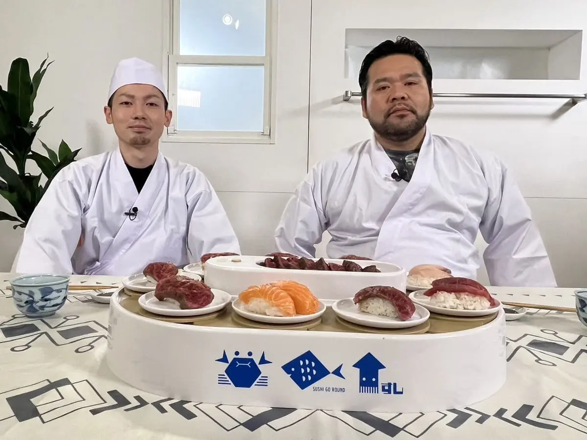 【ゲスト:裂固】漢 Kitchen ~漢 a.k.a. GAMI の料理番組~