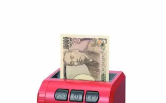 お札をシュレッダーにかけるジョーク貯金箱で成金気分を味わえる?
