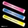 GIRLZ N'EFFECT ネオンスティック／画像はHappiness LIVE TOUR 2016 GIRLZ N' EFFECT Webページより