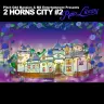 『2 HORNS CITY #2 Rain Library』／画像は「2 HORNS CITY」公式Twitterより