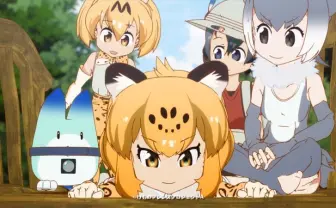 けもフレ2期？ オンライン書店公開の帯に「2制作決定」の文字で祭りに