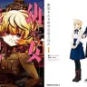 1月26日の新刊「Fate/Apocrypha 2」「幼女戦記 3」「衛宮さんちの今日のごはん 1」『週刊少年チャンピオン』など198冊