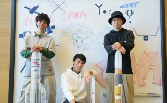 JAXA職員が本気でラップしたらこうなった「こんなに面白い研究者たちがいる」