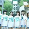 lyrical schoolのみなさん　画像は公式Webサイトより